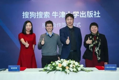 市場多元動態觀察 監管與資本并行，文娛產業展現新格局